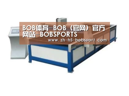 产品名称九