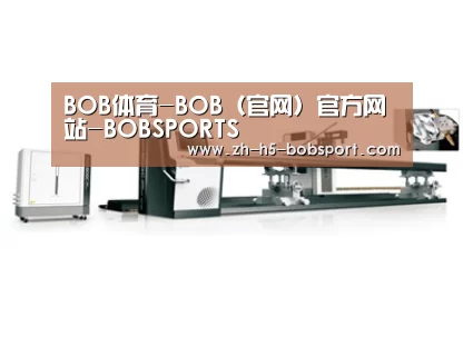 案例展示五