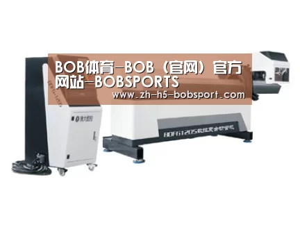 视频展示二