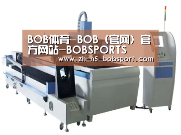 产品名称十二