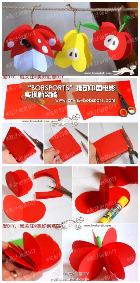 “BOBSPORTS”推动中国电影实现新突破(图2) “BOBSPORTS”推动中国电影实现新突破(图2)