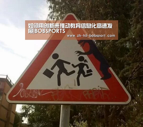 BOB官方网站