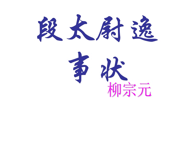 BOB体育平台