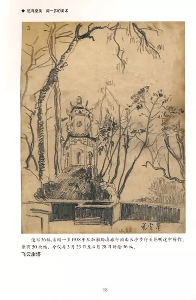 BOB体育平台